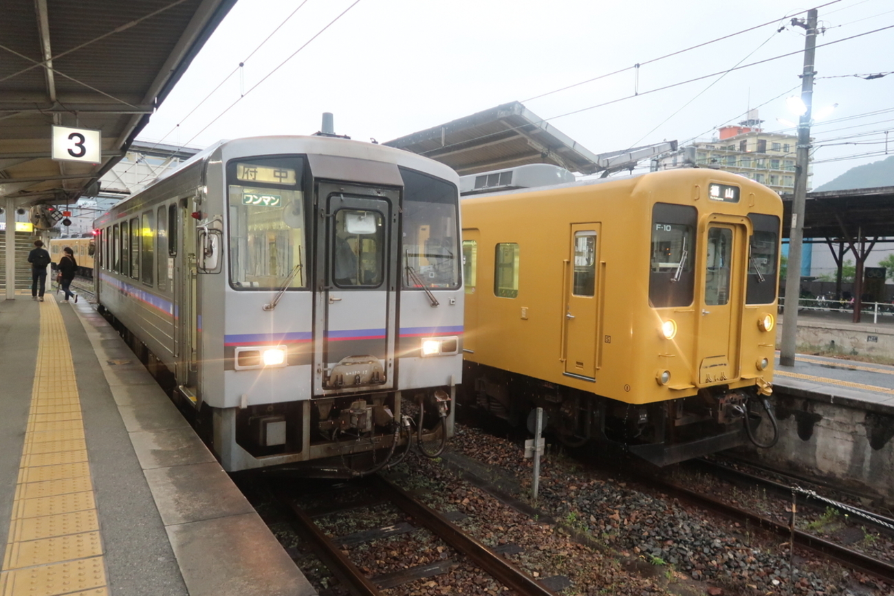 福塩線乗車記】純然たるローカル線と通勤通学路線の2つの顔を