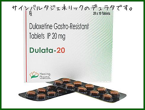 抗うつ剤とは サイエンスの人気 最新記事を集めました はてな 抗うつ剤とは サイエンスの人気 最新記事を集めました はてな