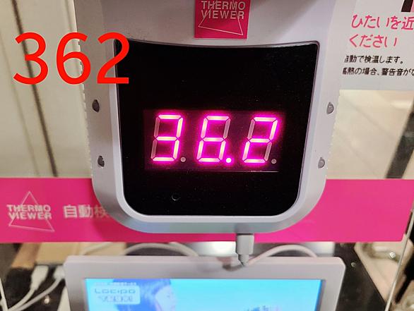 326 ミツル とは 読書の人気 最新記事を集めました はてな