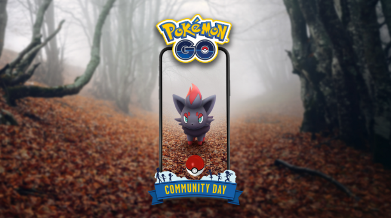 【ポケモンGO】今週末はゾロアのコミュニティ・デイが開催されます!