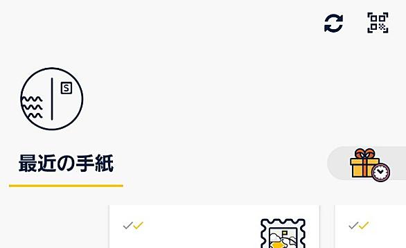 Slowlyとは 音楽の人気 最新記事を集めました はてな Slowlyとは 音楽の人気 最新記事を集めました はてな