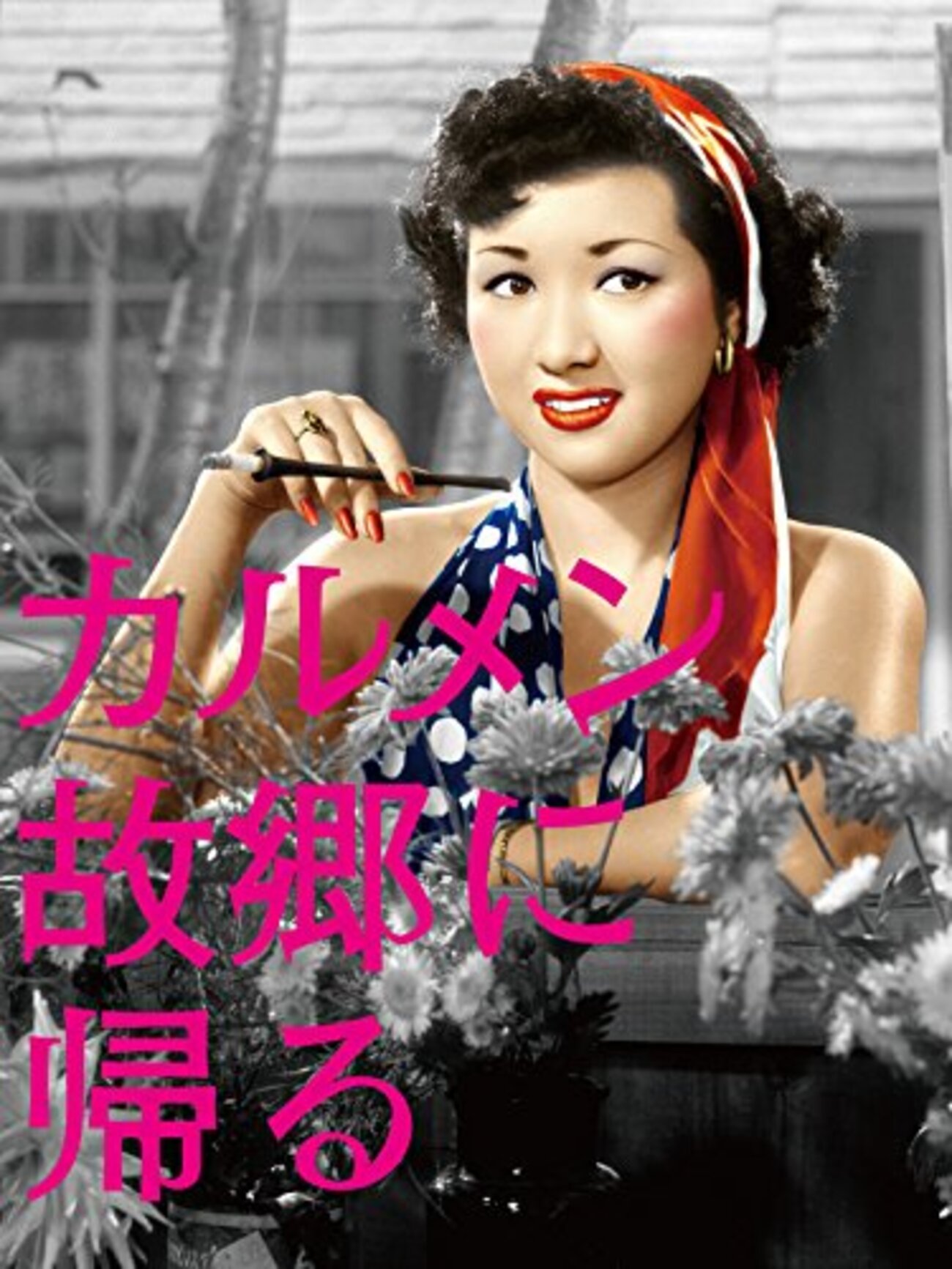 ズロース エロ 