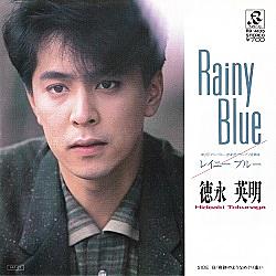 徳永英明とは 音楽の人気 最新記事を集めました はてな 徳永英明とは 音楽の人気 最新記事を集めました はてな