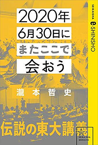 いなかもんとは 食の人気 最新記事を集めました はてな いなかもんとは 食の人気 最新記事を集めました はてな