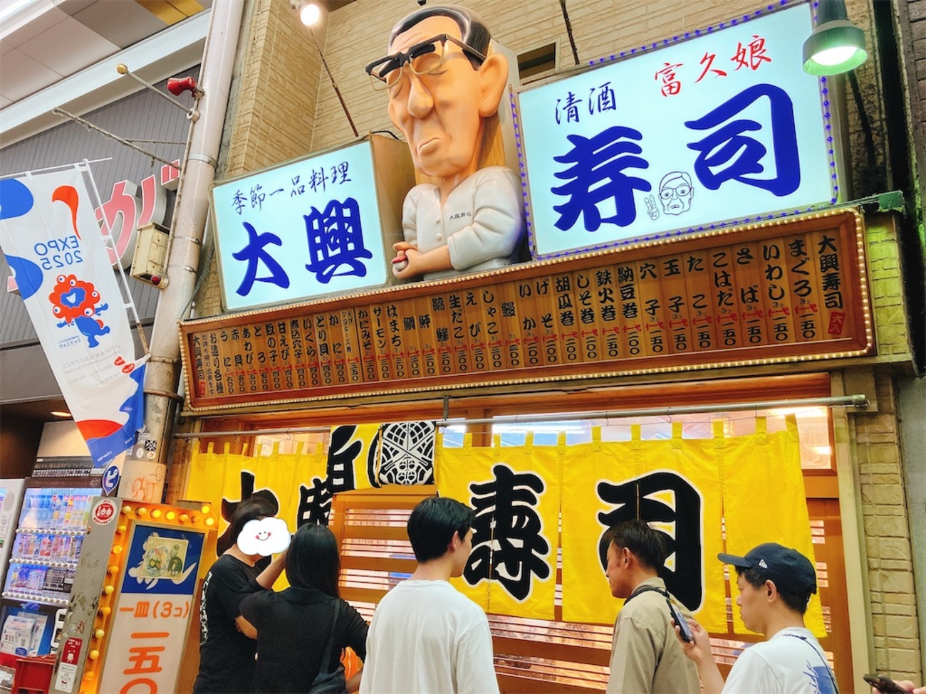 当時のメディア報道・掲載写真