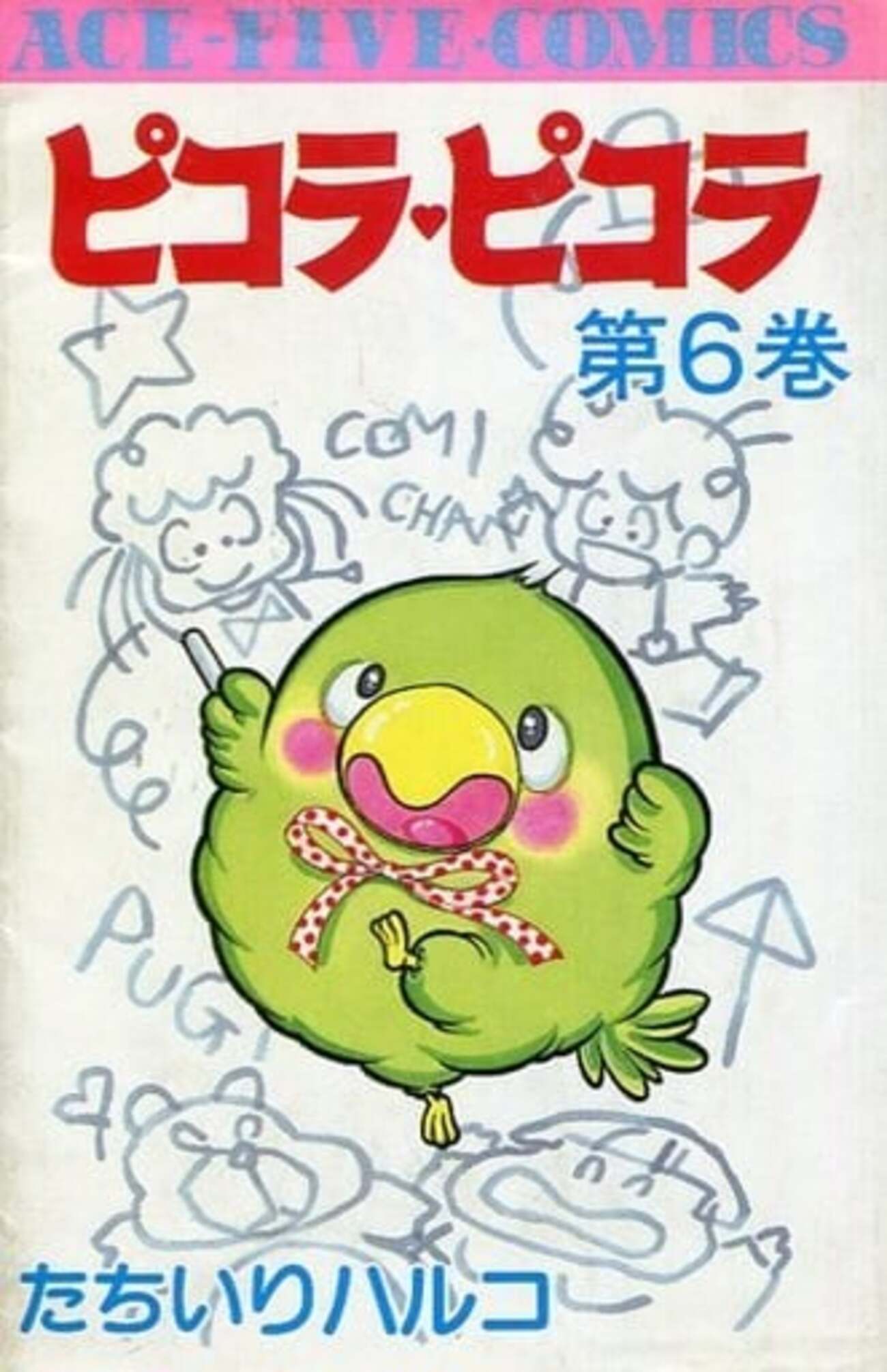 backend=imagemagick;version=1;