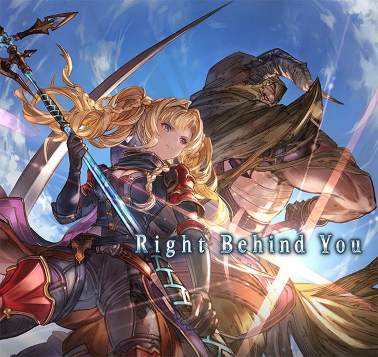 グラブル 全体 攻撃