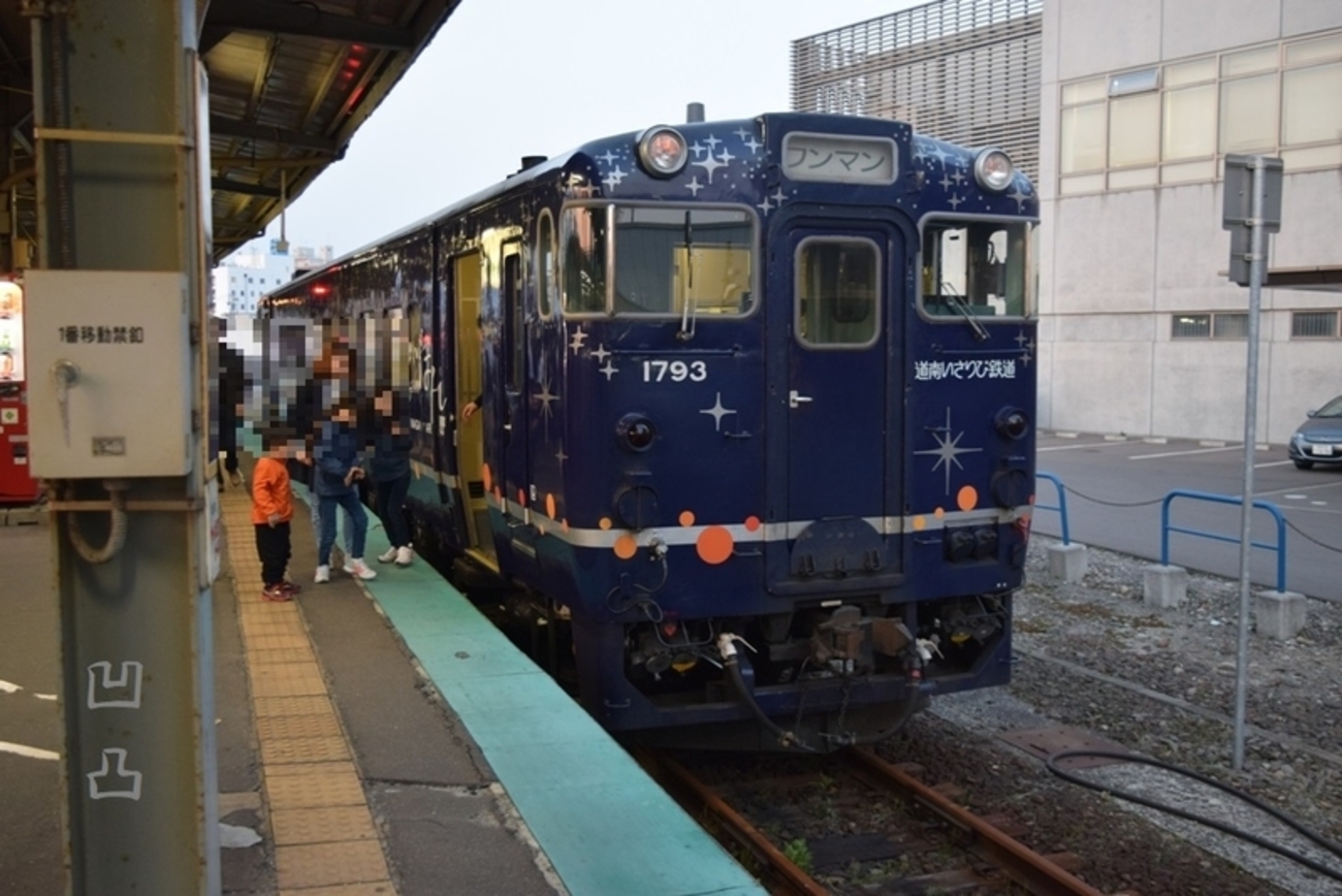 北海道・函館駅に行ってきた - 凹凸プラ陳列館