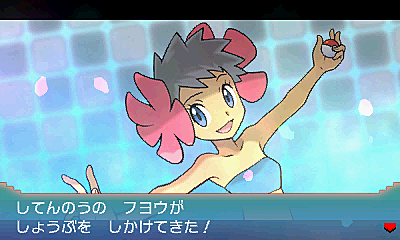 ザングースとは ゲームの人気 最新記事を集めました はてな ザングースとは ゲームの人気 最新記事を集めました はてな