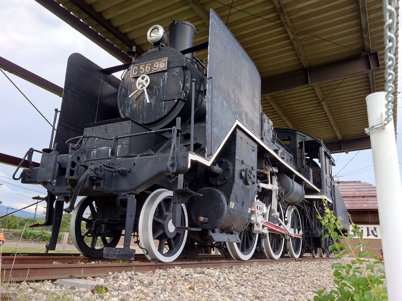 ブリキの機関車(C-56) 保存車】C56 96 長野県南牧村 - ばんの鉄道いろいろめぐり
