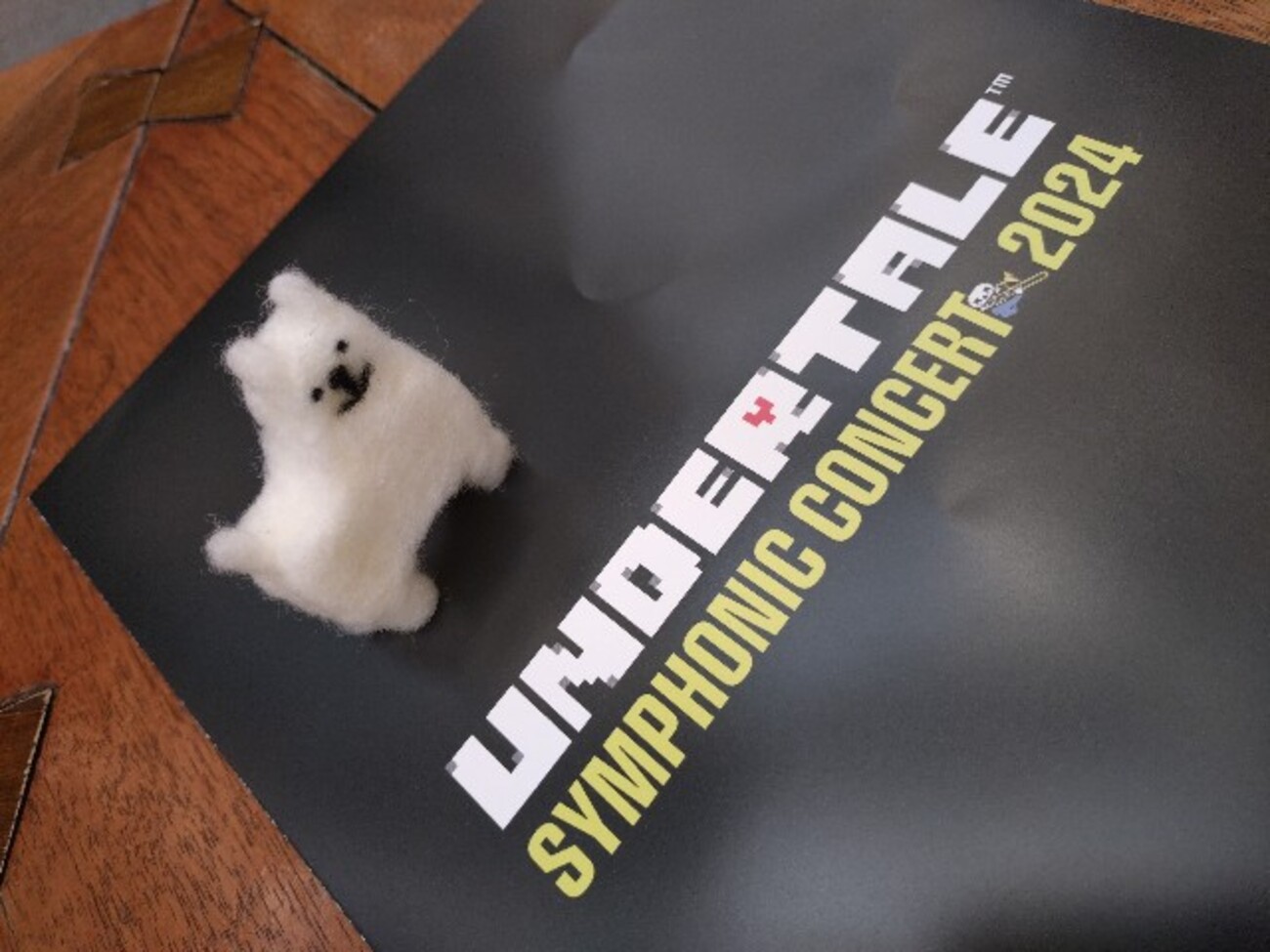 新品未開封】UNDERTALE 楽しくっ SYMPHONIC CONCERT 2024