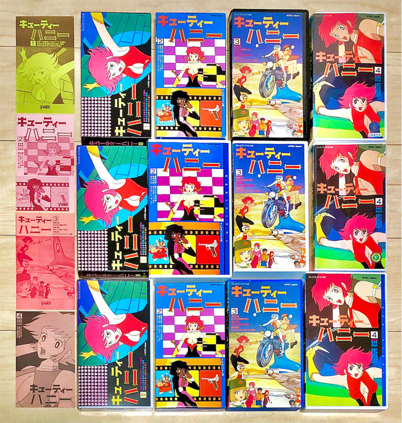 【送料無料】ＧＯ－17　キューティーハニー　1～4巻　ＶＨＳ r_vhs02065a.jpg