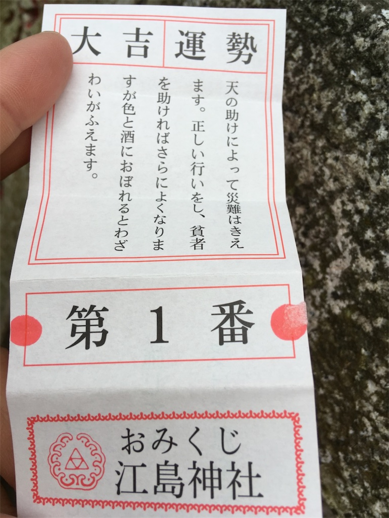 backend=imagemagick;version=1;