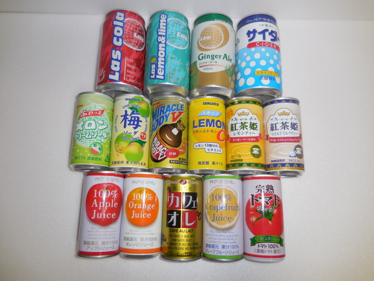 安いけど】業務スーパーのジュース【うまいのか】 - おっちゃんの 