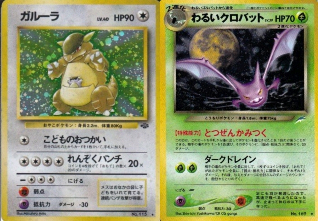 backend=imagemagick;version=1;