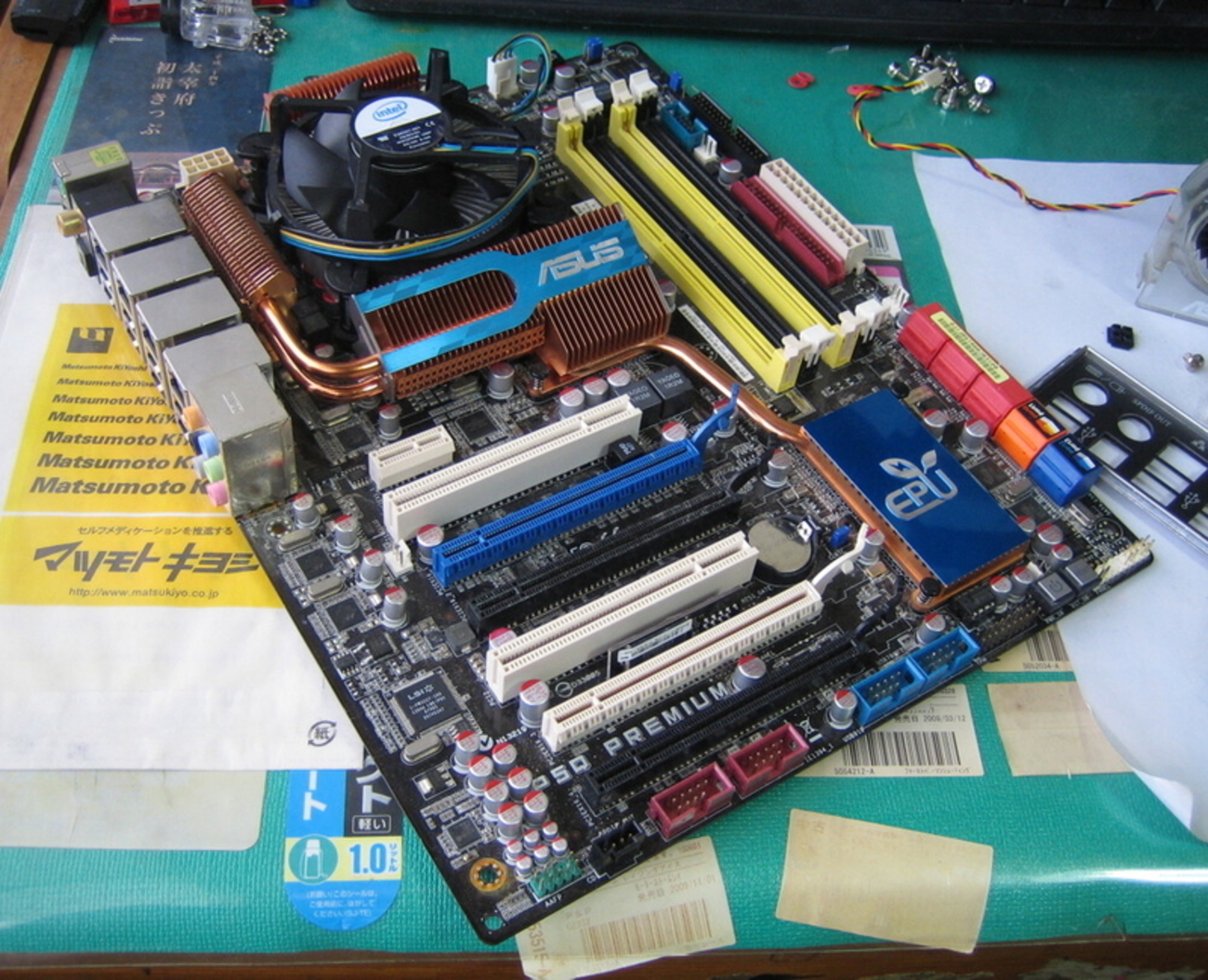 backend=imagemagick;version=1; 