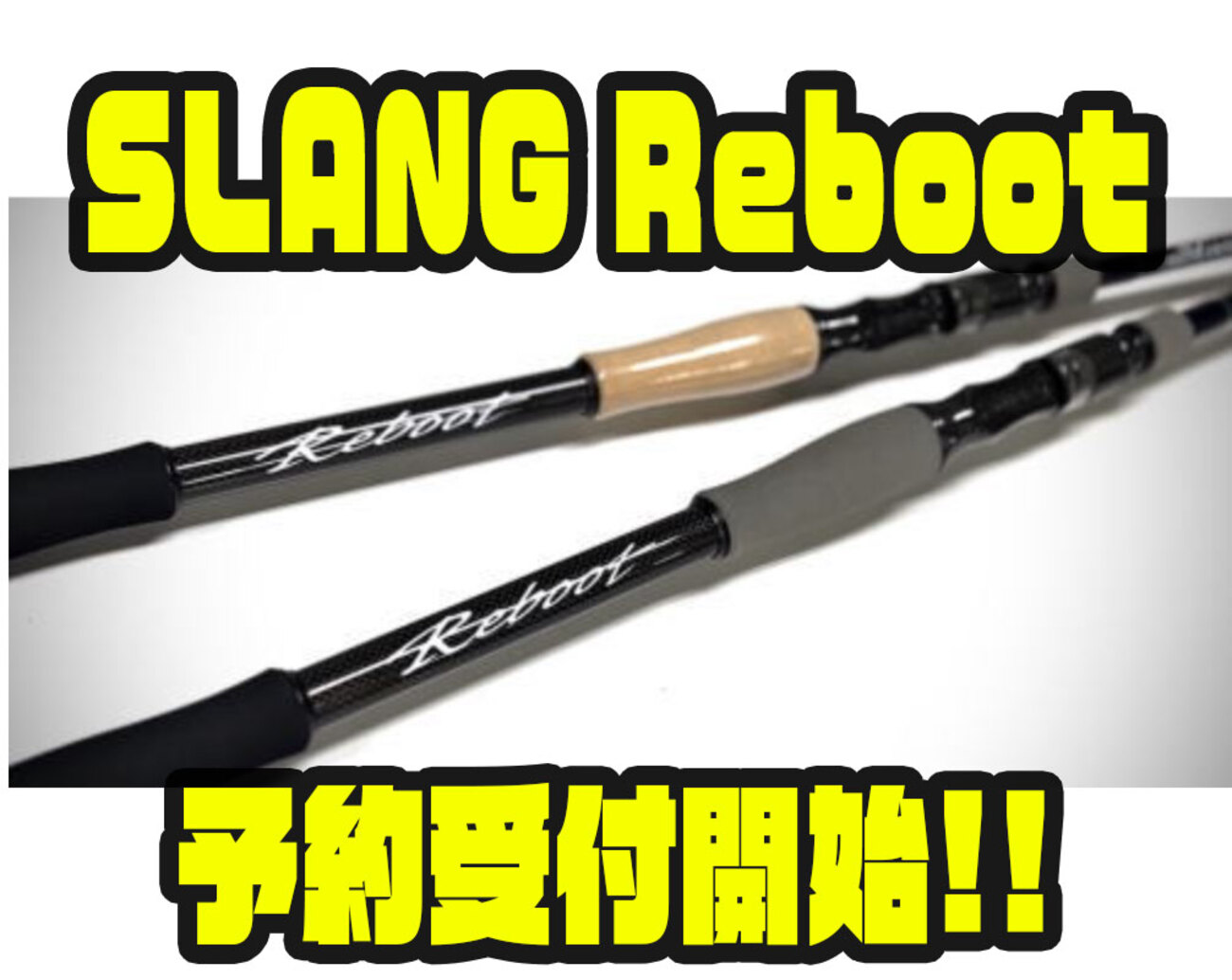 CRIMINAL さわり デジーノ Slang Reboot デジーノ スラングリブート 