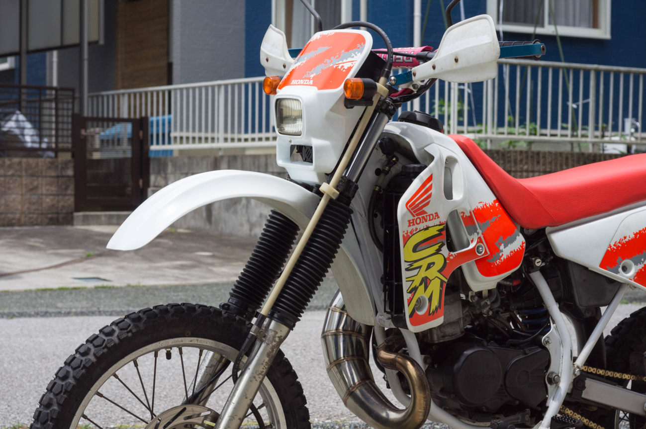 PROGRIP フォークブーツ CRM80 - Day-to-day