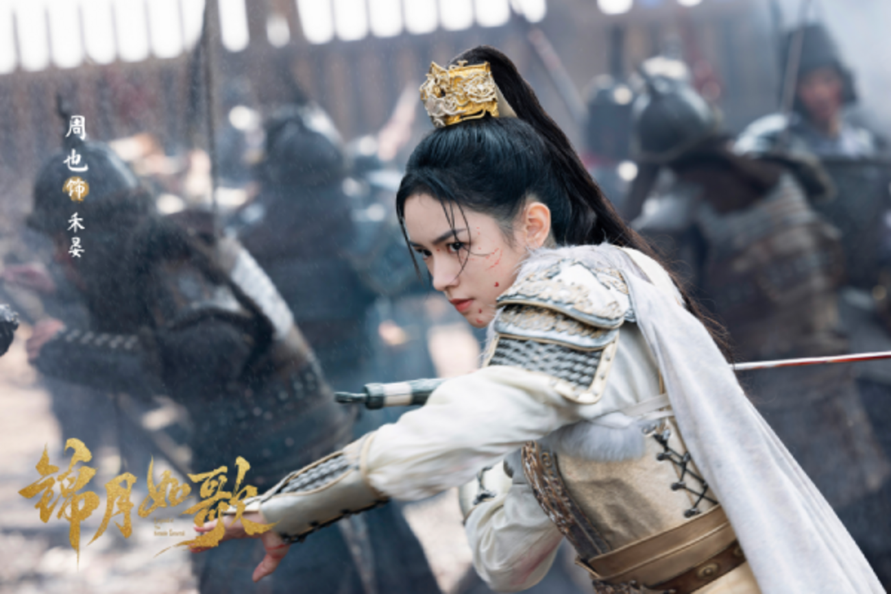 8月視聴作品短評「朝雪録」「地球超新鮮」「錦月如歌」 - lienhua's