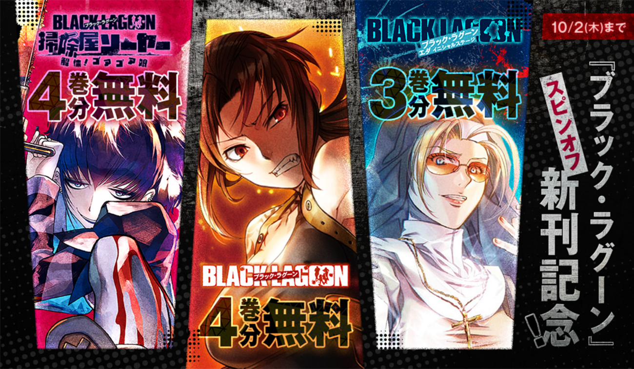 backend=imagemagick;version=1;