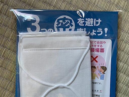 アナイアレイション 全滅領域 とは 映画の人気 最新記事を集めました はてな