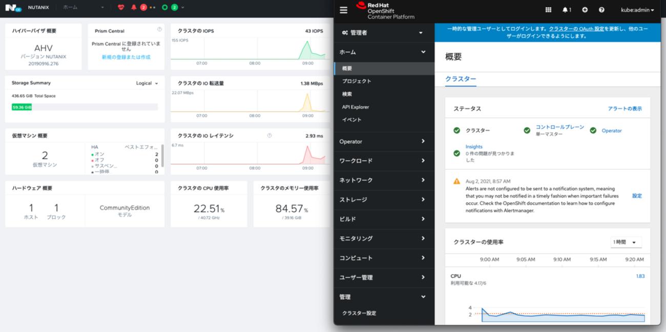 なかっちページ 11月生まれの田中っち。@ポンコツ頭領（豆）ないすぺんぺん