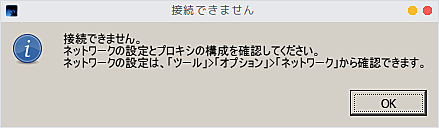 シマンテックとは コンピュータの人気 最新記事を集めました はてな