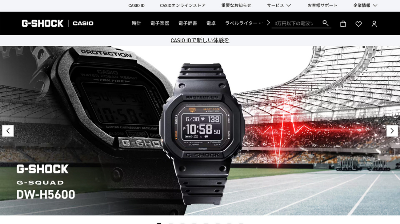 CASIO G-SHOCKとチプカシ美品3点セット 楽天市場】スーパーセール 福袋 2025 CASIO チープカシオ2本