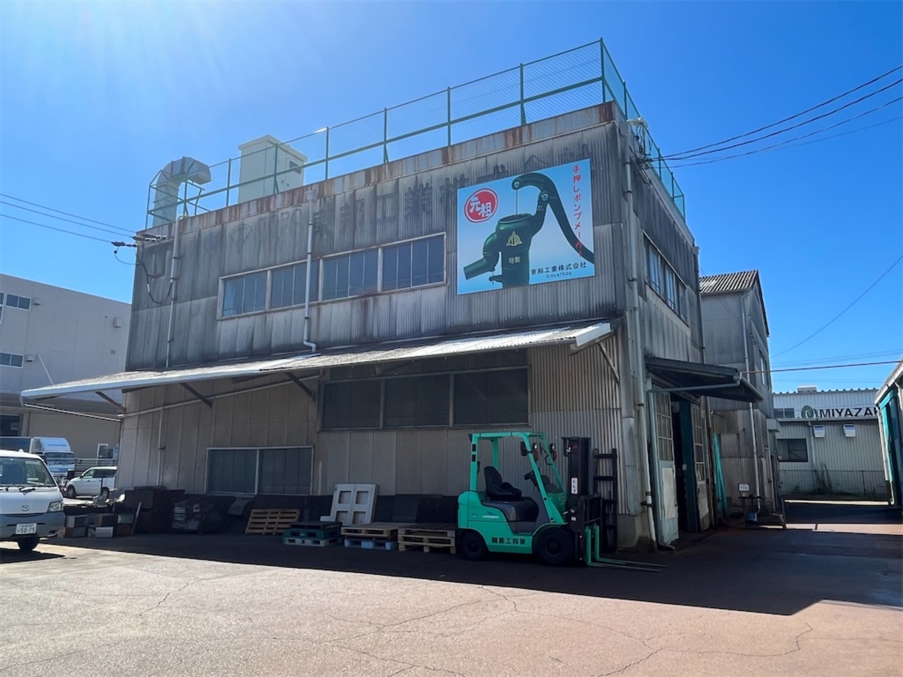 名古屋の井戸ポンプ事情 - ふと思い立って、プチ冒険