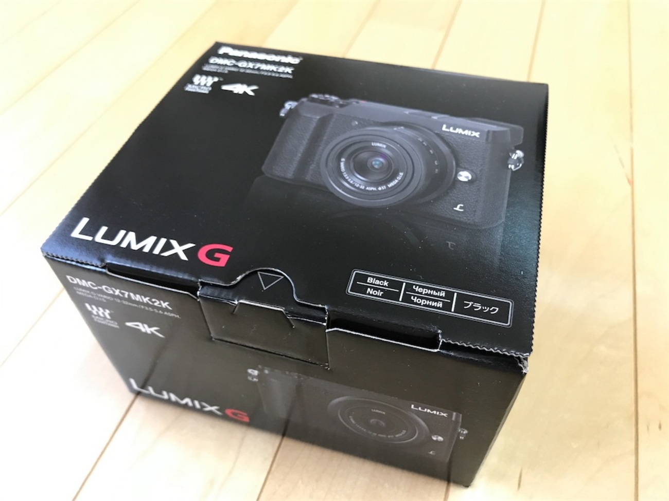 カメラを買いました [Panasonic GX7mk2] - PG.Lib