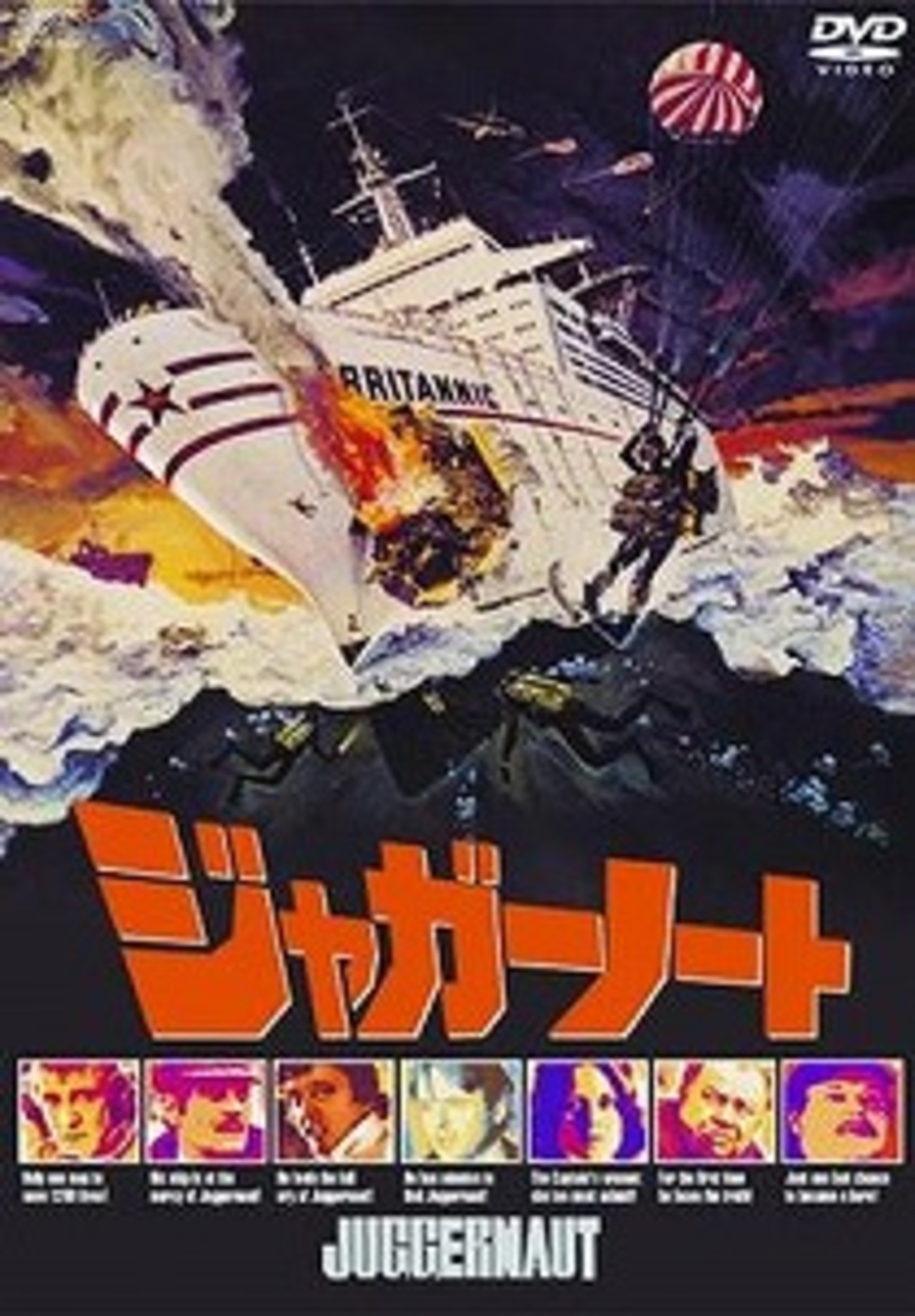 backend=imagemagick;version=1;