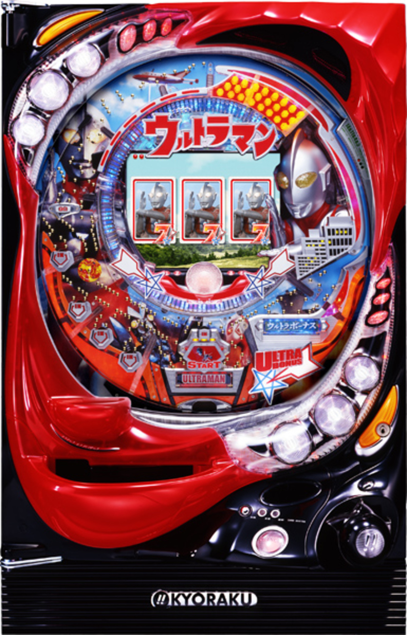 非売品】ぱちんこ ウルトラセブン 京楽 カタログ（京楽産業.、パチンコ 