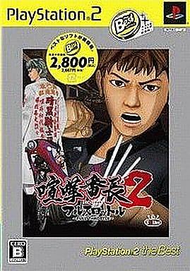 07 03 08とは 一般の人気 最新記事を集めました はてな 07 03 08とは 一般の人気 最新記事を集めました はてな