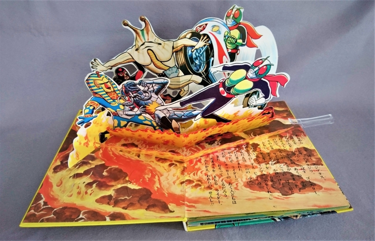 backend=imagemagick;version=1;