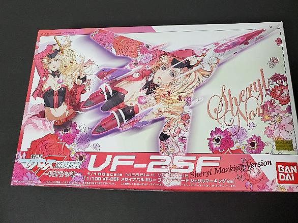 マクロスフロンティアとは アニメの人気 最新記事を集めました はてな マクロスフロンティアとは アニメの人気 最新記事を集めました はてな