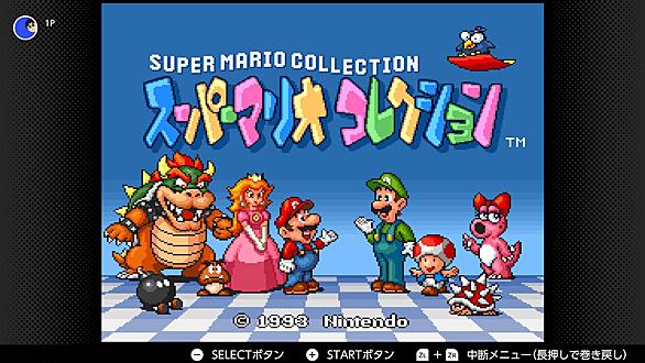 タヌキマリオとは ゲームの人気 最新記事を集めました はてな タヌキマリオとは ゲームの人気 最新記事を集めました はてな