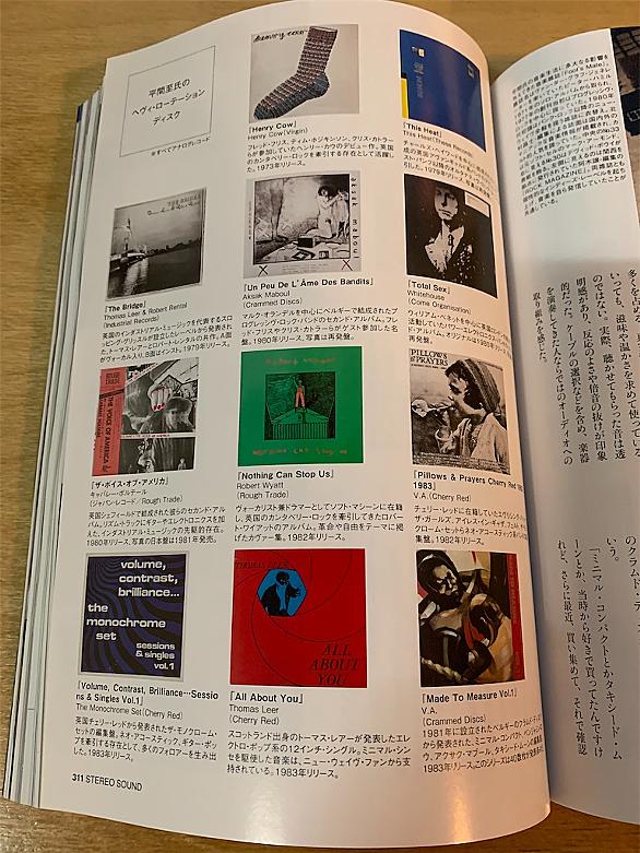 New Waveとは 一般の人気 最新記事を集めました はてな New Waveとは 一般の人気 最新記事を集めました はてな