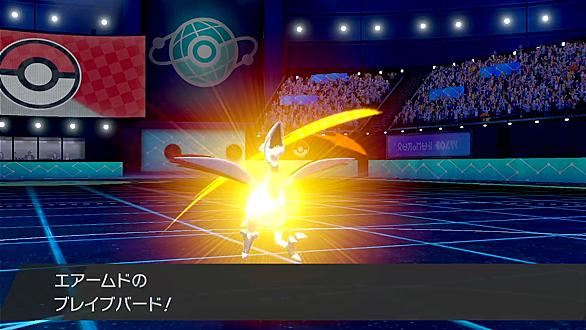 エアームドとは ゲームの人気 最新記事を集めました はてな
