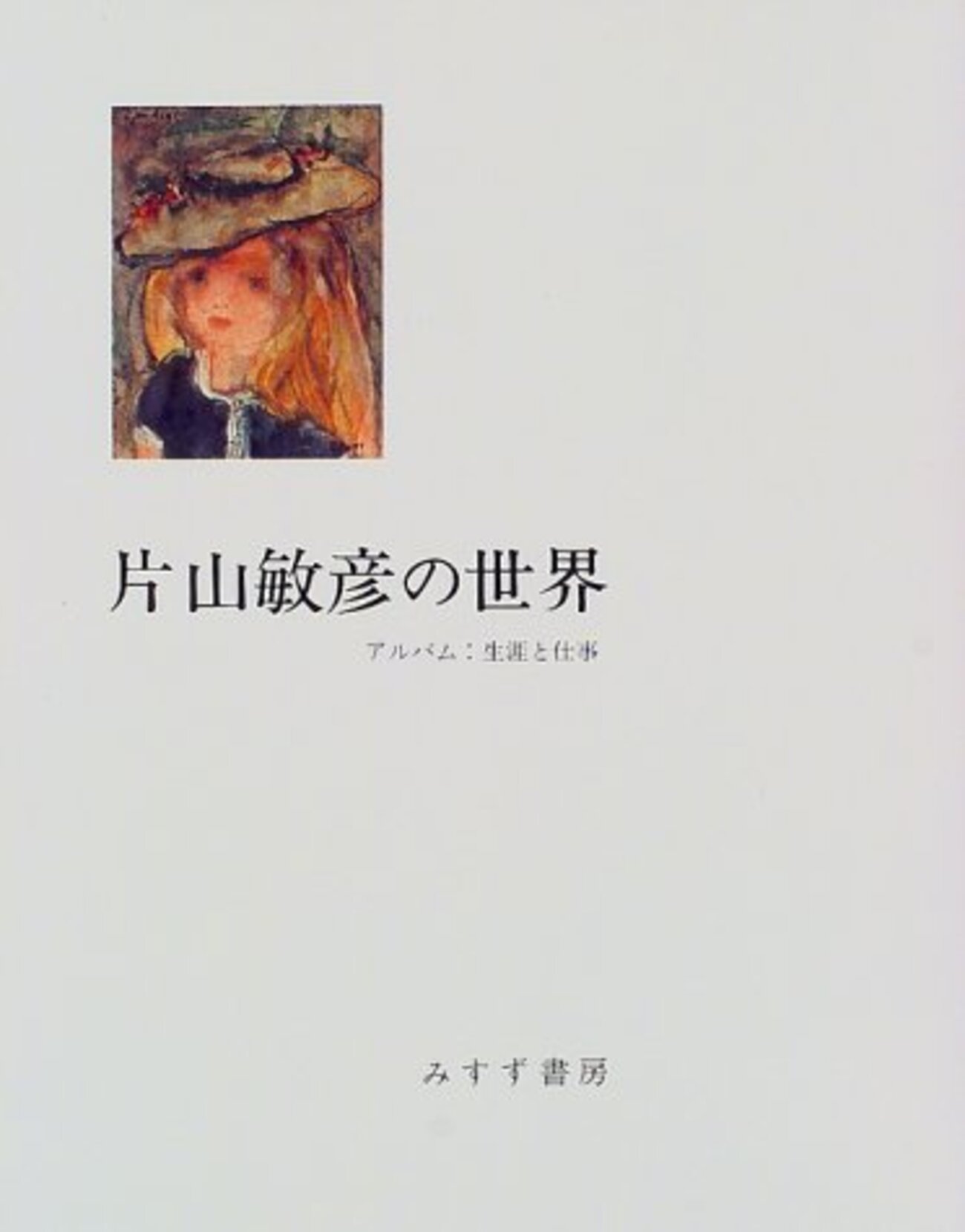 backend=imagemagick;version=1;