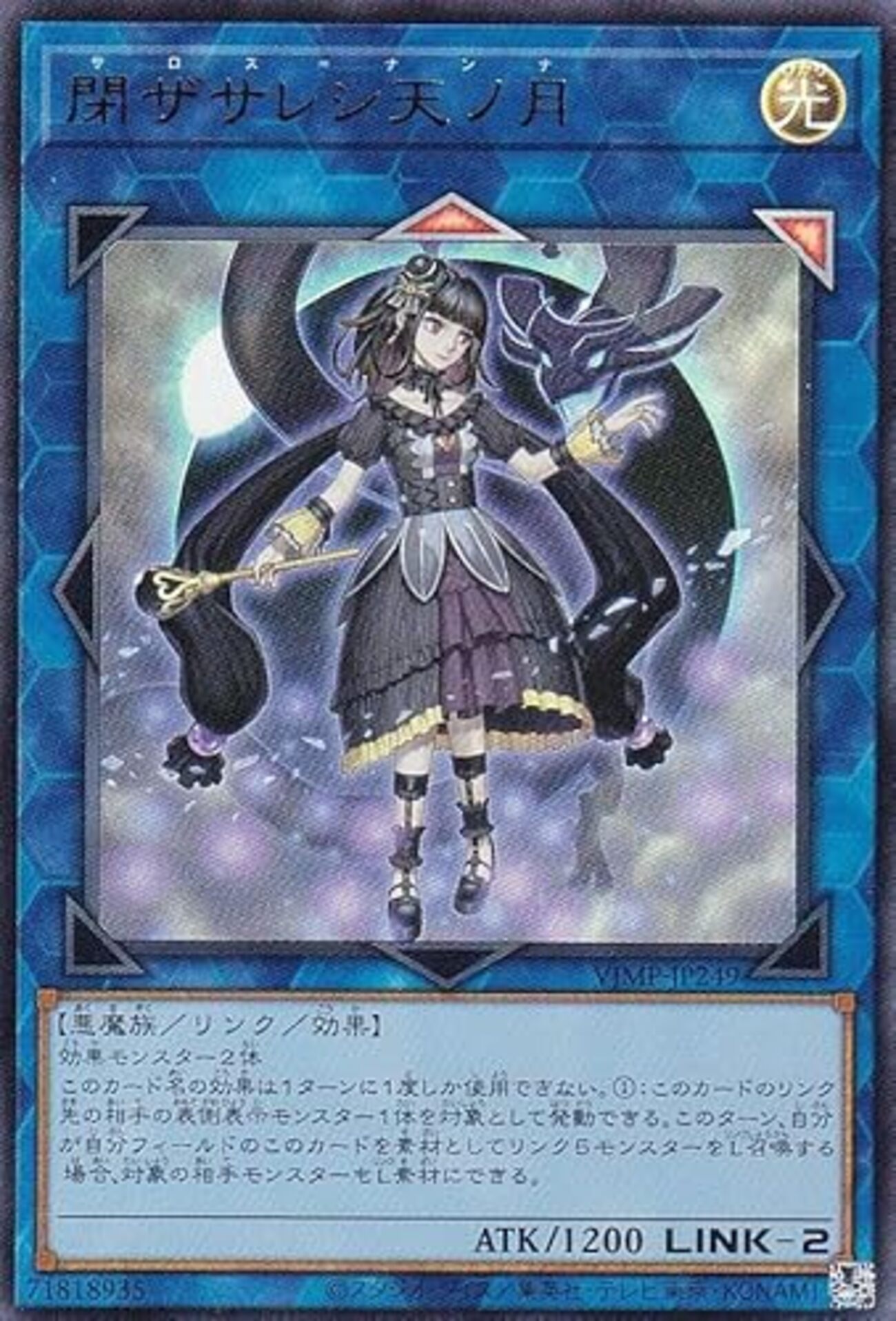 backend=imagemagick;version=1; 