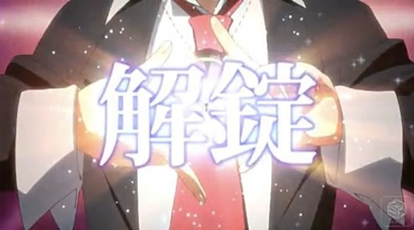 しゅごキャラ どきっとは アニメの人気 最新記事を集めました はてな