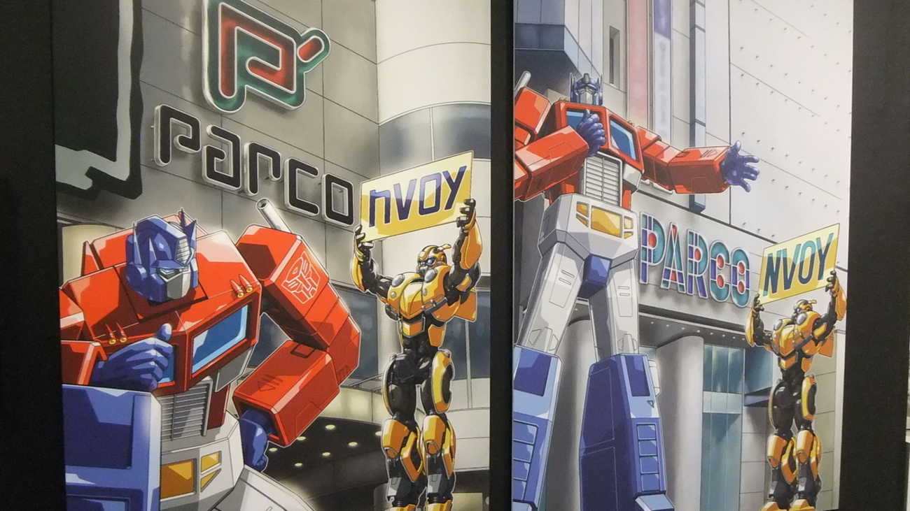 トランスフォーマー35周年展に行ってきた - TMGP覚書ブログ