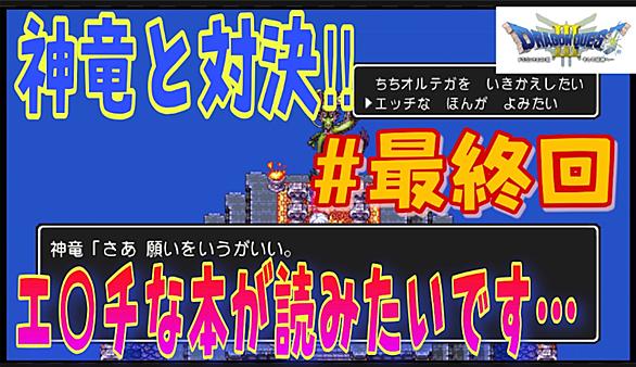 ゼニスの城とは ゲームの人気 最新記事を集めました はてな ゼニスの城とは ゲームの人気 最新記事を集めました はてな