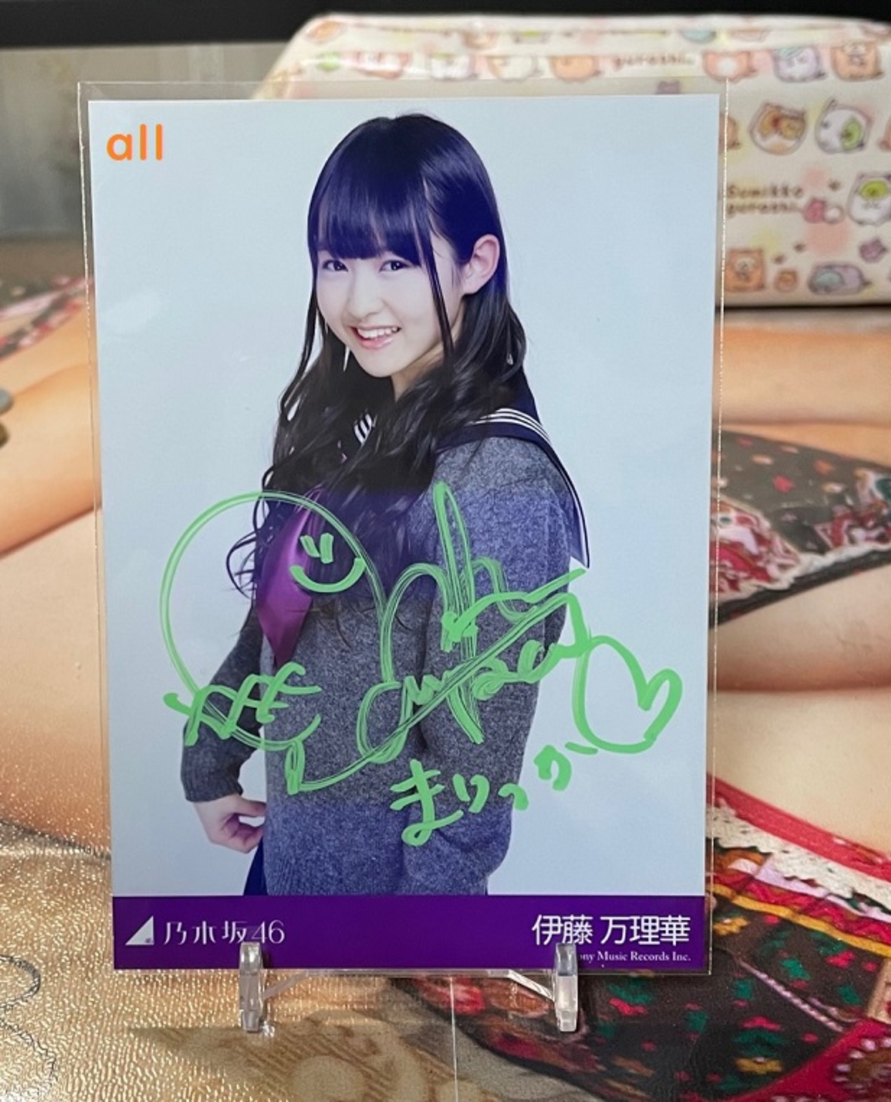 乃木坂46 生まれてから初めて見た夢 秘蔵生写真 伊藤万理華 直筆