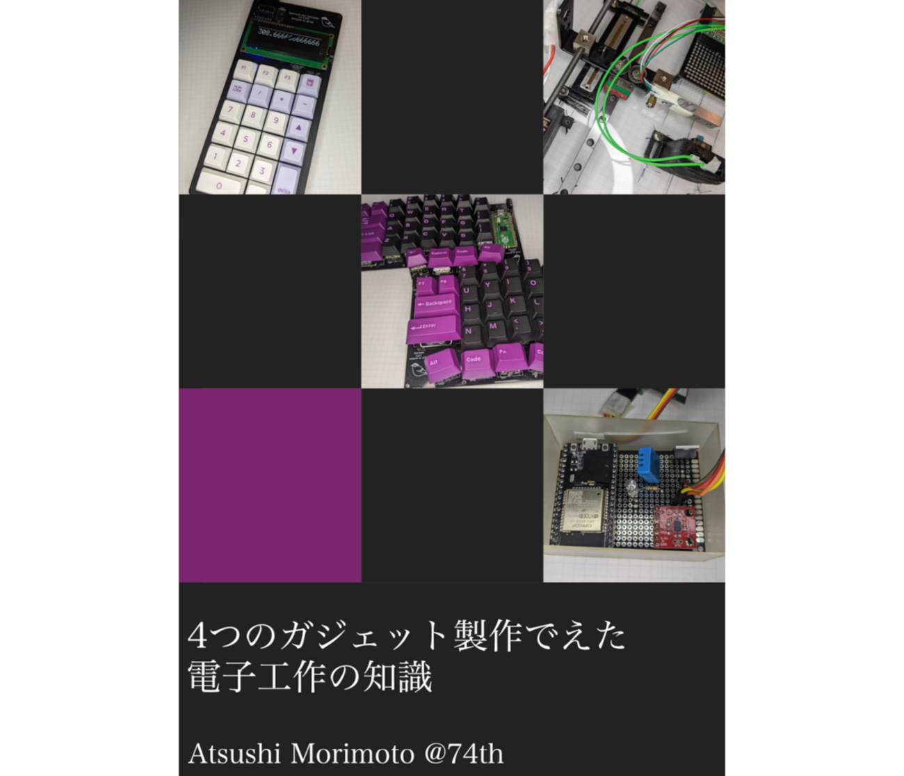 backend=imagemagick;version=1;