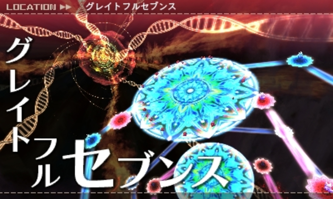 KONAMI - silverfox　七宝船3枚　フェニックスドラゴン3枚 game38japan_182801028