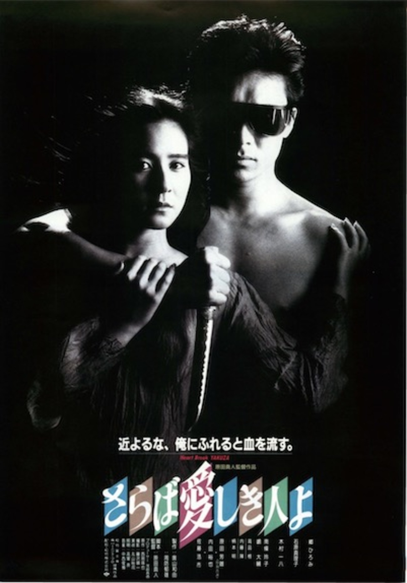 backend=imagemagick;version=1;