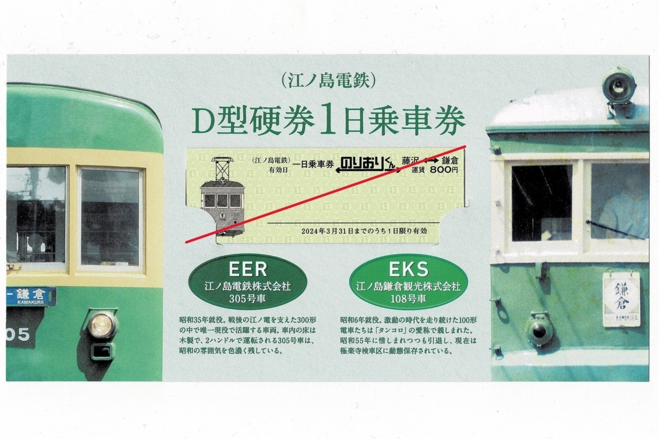 backend=imagemagick;version=1;