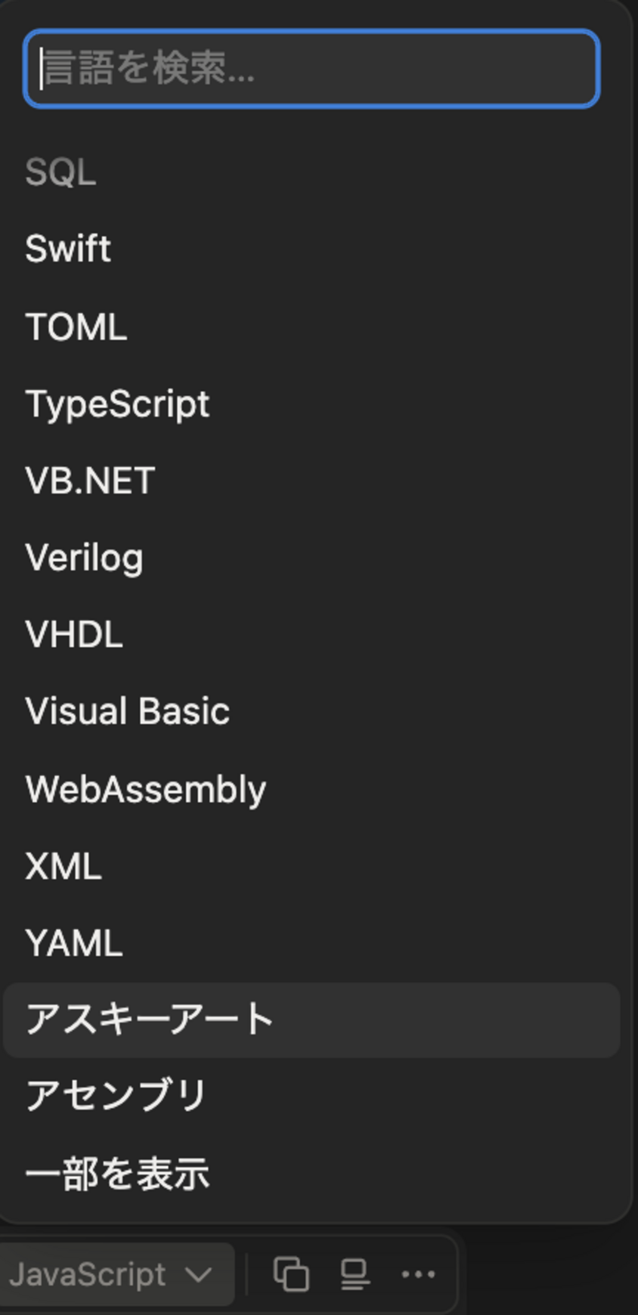 CodeBlock のアップデート : hkob の雑記録 (287)