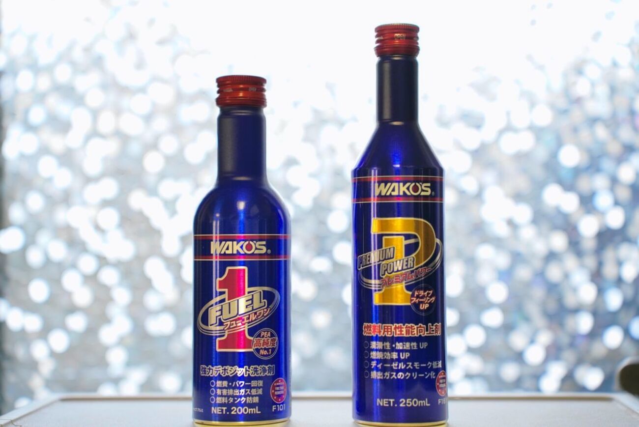 燃料添加剤は効果があるのか？WAKOS FUEL1とプレミアムパワーを使って 